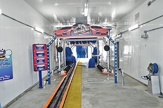 car wash